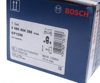2 059 р. Колодки тормозные задние (4шт.) BOSCH KIA Sorento BL дорестайлинг (2002-2006)  с доставкой в г. Майкоп. Увеличить фотографию 3