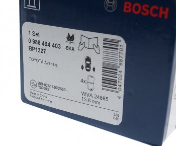 2 189 р. Колодки тормозные задние (4шт.) BOSCH Toyota Avensis T270 седан 2-ой рестайлинг (2015-2018)  с доставкой в г. Майкоп. Увеличить фотографию 3