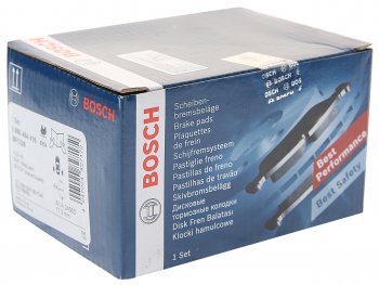 2 689 р. Колодки тормозные задние (4шт.) BOSCH Volkswagen Jetta A6 седан дорестайлинг (2011-2015)  с доставкой в г. Майкоп. Увеличить фотографию 2