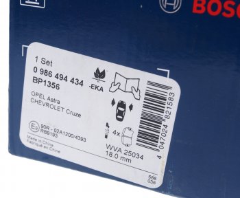 3 599 р. Колодки тормозные передние (4шт.) BOSCH Opel Astra J хэтчбек 5 дв.  рестайлинг (2012-2017)  с доставкой в г. Майкоп. Увеличить фотографию 2