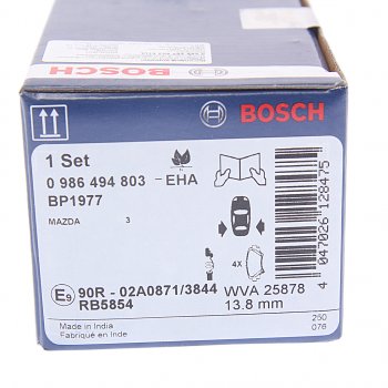 2 389 р. Колодки тормозные задние (4шт.) BOSCH Mazda 3/Axela BM дорестайлинг седан (2013-2016)  с доставкой в г. Майкоп. Увеличить фотографию 4