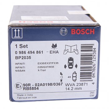 1 239 р. Колодки тормозные задние (4шт.) BOSCH INFINITI FX37 S51 дорестайлинг (2008-2011)  с доставкой в г. Майкоп. Увеличить фотографию 4