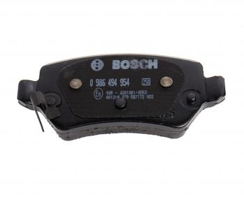 2 579 р. Колодки тормозные задние (4шт.) BOSCH KIA Ceed 2 JD дорестайлинг универсал (2012-2016)  с доставкой в г. Майкоп. Увеличить фотографию 4