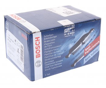 2 269 р. Колодки тормозные задние (4шт.) BOSCH Mercedes-Benz C-Class W202 дорестайлинг седан (1993-1997)  с доставкой в г. Майкоп. Увеличить фотографию 2