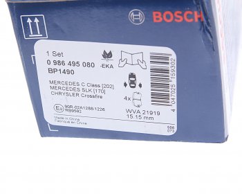 2 269 р. Колодки тормозные задние (4шт.) BOSCH Mercedes-Benz C-Class W202 дорестайлинг седан (1993-1997)  с доставкой в г. Майкоп. Увеличить фотографию 3