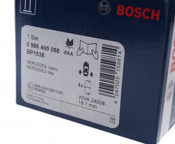 2 999 р. Колодки тормозные задние (4шт.) BOSCH Mercedes-Benz Vito W639 дорестайлинг (2003-2010)  с доставкой в г. Майкоп. Увеличить фотографию 3