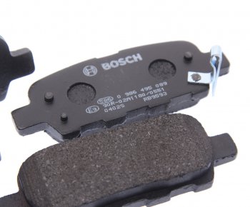 1 559 р. Колодки тормозные дисковые (4шт.) BOSCH INFINITI G35 V35 седан (2002-2007)  с доставкой в г. Майкоп. Увеличить фотографию 2