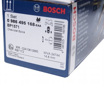 2 599 р. Колодки тормозные задние (4шт.) BOSCH Chevrolet Evanda (2004-2006)  с доставкой в г. Майкоп. Увеличить фотографию 3