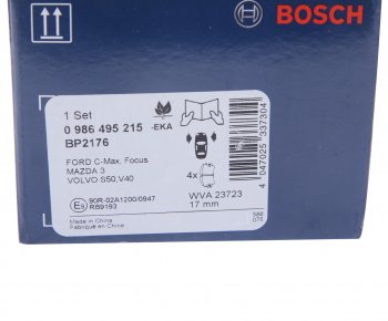 2 499 р. Колодки тормозные передние (4шт.) BOSCH Mazda 3/Axela BP седан (2019-2025)  с доставкой в г. Майкоп. Увеличить фотографию 4