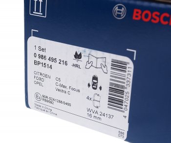 1 899 р. Колодки тормозные задние (4шт.) BOSCH Ford Focus 3 седан дорестайлинг (2011-2015)  с доставкой в г. Майкоп. Увеличить фотографию 3