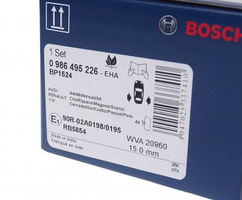 1 279 р. Колодки тормозные задние (4шт.) BOSCH Audi A4 B5 8D5 универсал 1-ый рестайлинг (1996-1998)  с доставкой в г. Майкоп. Увеличить фотографию 3
