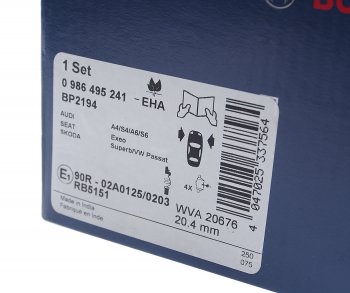 3 299 р. Колодки тормозные передние (4шт.) BOSCH Audi A6 (C8) универсал дорестайлинг (2018-2023)  с доставкой в г. Майкоп. Увеличить фотографию 3