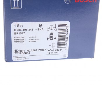 2 499 р. Колодки тормозные задние (4шт.) BOSCH Mercedes-Benz E-Class W212 дорестайлинг седан (2009-2012)  с доставкой в г. Майкоп. Увеличить фотографию 4