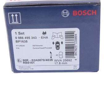 2 659 р. Колодки тормозные (4шт.) R15 BOSCH KIA Ceed 3 CD хэтчбэк (2018-2025)  с доставкой в г. Майкоп. Увеличить фотографию 4