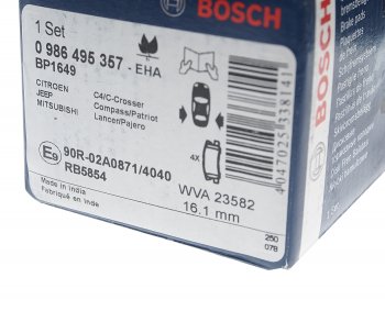 2 159 р. Колодки тормозные задние (4шт.) BOSCH Mitsubishi Outlander GF 3-ий рестайлинг (2018-2022)  с доставкой в г. Майкоп. Увеличить фотографию 3