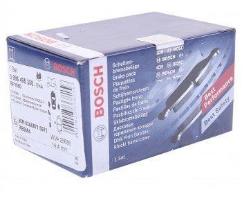 3 599 р. Колодки тормозные задние (4шт.) BOSCH Mazda 6 GJ дорестайлинг седан (2012-2015)  с доставкой в г. Майкоп. Увеличить фотографию 3