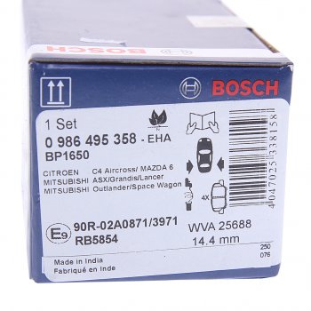 3 599 р. Колодки тормозные задние (4шт.) BOSCH Mazda 6 GJ дорестайлинг седан (2012-2015)  с доставкой в г. Майкоп. Увеличить фотографию 4