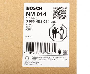 899 р. Фильтр топливный SCANIA 164 дв.DC16.01020305 BOSCH BOSCH 09864b2014  с доставкой в г. Майкоп. Увеличить фотографию 5