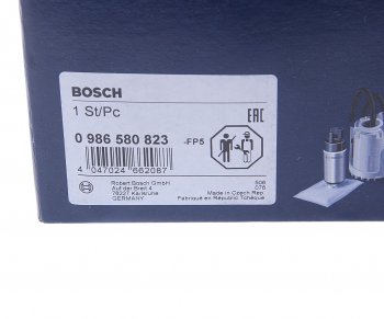 9 949 р. Насос топливный VW Passat (92-) электрический BOSCH BOSCH 0986580823  с доставкой в г. Майкоп. Увеличить фотографию 6