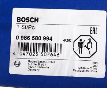 11 299 р. Насос топливный FORD Focus (99-08) BOSCH BOSCH 0986580994  с доставкой в г. Майкоп. Увеличить фотографию 4