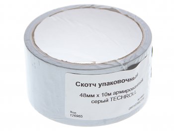 64 р. Скотч упаковочный 48ммх10м армированный серый TECHROLL TECHROLL 099107682114  с доставкой в г. Майкоп. Увеличить фотографию 1