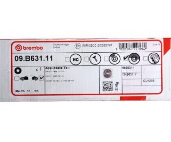 8 699 р. Диск тормозной NISSAN Patrol (10-) задний (1шт.) BREMBO BREMBO 09.b631.11  с доставкой в г. Майкоп. Увеличить фотографию 5
