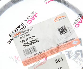 8 899 р. Датчик АБС JAC N75 задний OE JAC 1000020040  с доставкой в г. Майкоп. Увеличить фотографию 2