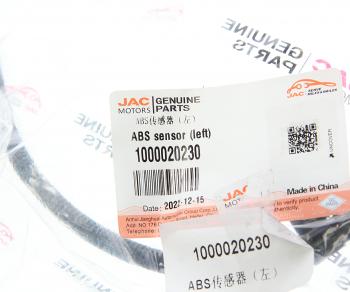 3 499 р. Датчик АБС JAC N35 SOLLERS Argo 2.0 колеса заднего левого OE JAC 1000020230  с доставкой в г. Майкоп. Увеличить фотографию 3