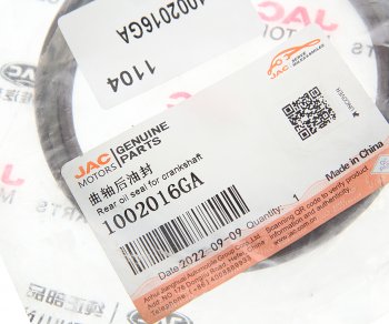 829 р. Сальник коленвала JAC S5 задний OE JAC 1002016ga  с доставкой в г. Майкоп. Увеличить фотографию 3