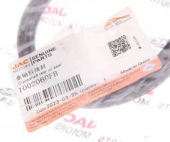 1 279 р. Сальник коленвала JAC N35,T6 задний OE JAC 1002060fb  с доставкой в г. Майкоп. Увеличить фотографию 3