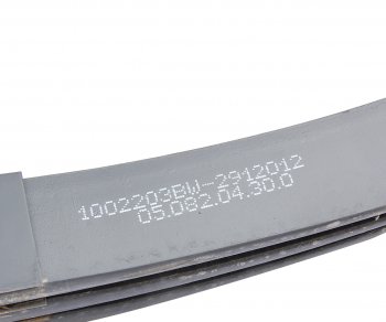 24 999 р. Рессора BPW задняя (3 листа) L=1200мм ЧМЗ SPRINGER ЧМЗ 1002203bw-2912012  с доставкой в г. Майкоп. Увеличить фотографию 4