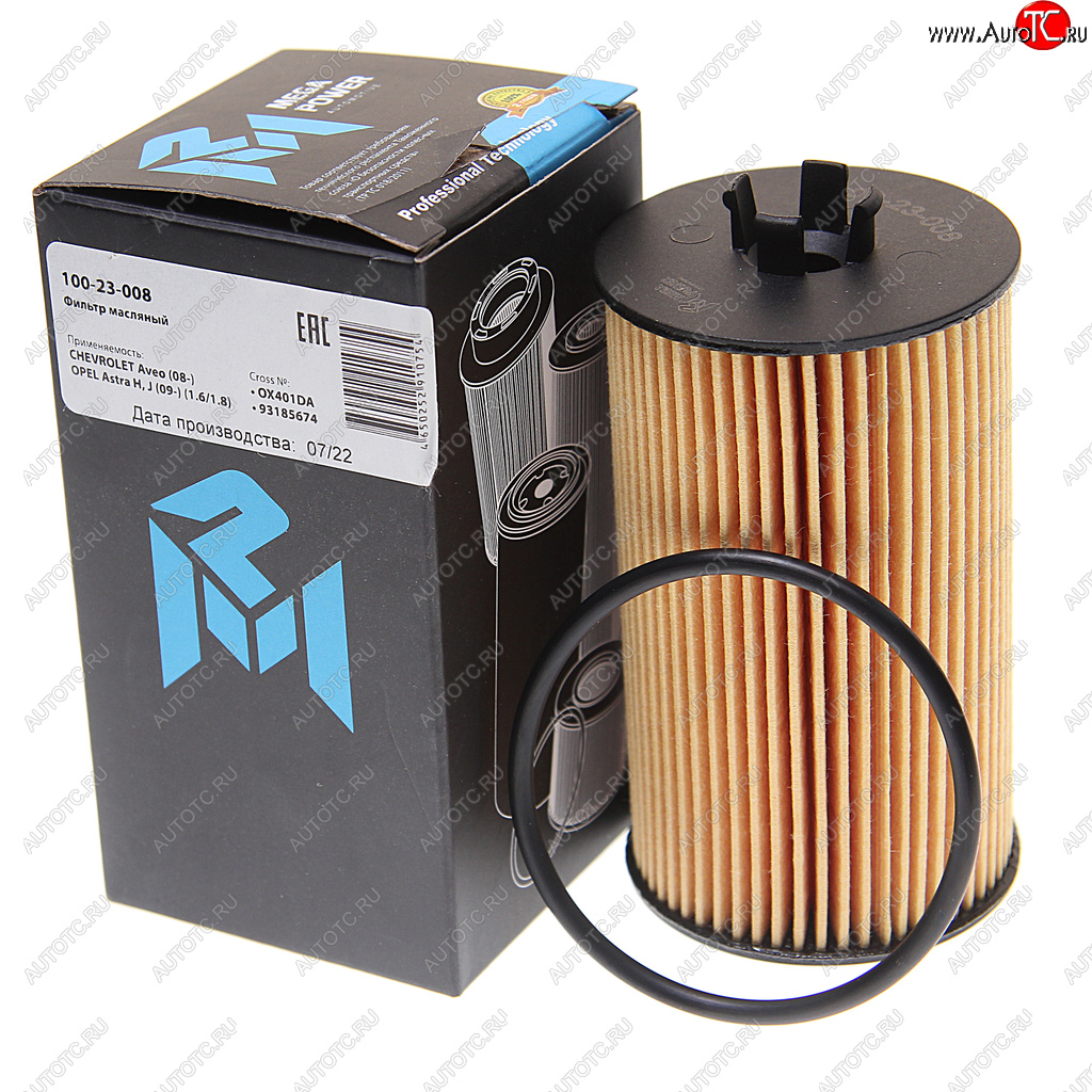 284 р. Фильтр масляный CHEVROLET Aveo (08-) OPEL Astra H,J (09-) (1.61.8) MEGAPOWER MEGAPOWER 100-23-008  с доставкой в г. Майкоп