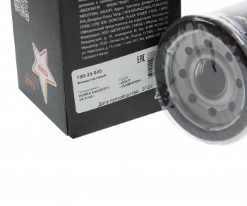 153 р. Фильтр масляный HONDA Accord (03-),CR-V (02-) MEGAPOWER MEGAPOWER 100-23-020  с доставкой в г. Майкоп. Увеличить фотографию 2