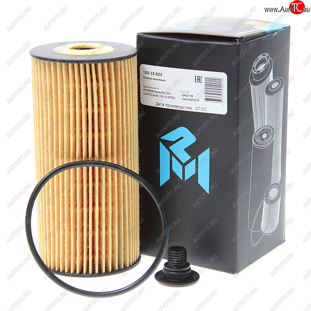 276 р. Фильтр масляный HYUNDAI Santa Fe (12-) (2.0 TCI),ix35 (13-) (2.0 TCI) MEGAPOWER MEGAPOWER 100-23-023  с доставкой в г. Майкоп