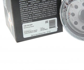 299 р. Фильтр масляный HYUNDAI Sonata,Accent,Lantra KIA Rio 3,Cerato MEGAPOWER MEGAPOWER 100-23-024  с доставкой в г. Майкоп. Увеличить фотографию 2