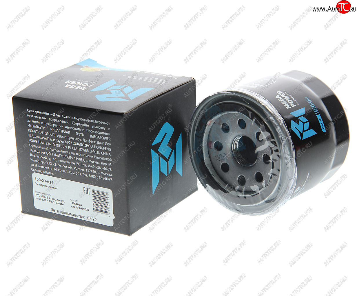 299 р. Фильтр масляный HYUNDAI Sonata,Accent,Lantra KIA Rio 3,Cerato MEGAPOWER MEGAPOWER 100-23-024  с доставкой в г. Майкоп