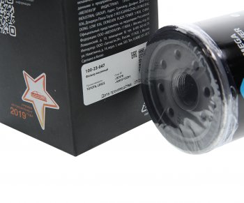 155 р. Фильтр масляный TOYOTA LEXUS MEGAPOWER MEGAPOWER 100-23-047  с доставкой в г. Майкоп. Увеличить фотографию 2