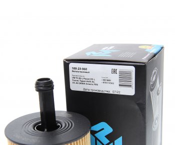 157 р. Фильтр масляный VW T5 (03-),Passat (05-),Touran,Tiguan AUDI A3,A4,A6 SKODA Octavia (TDI) MEGAPOWER MEGAPOWER 100-23-060  с доставкой в г. Майкоп. Увеличить фотографию 3