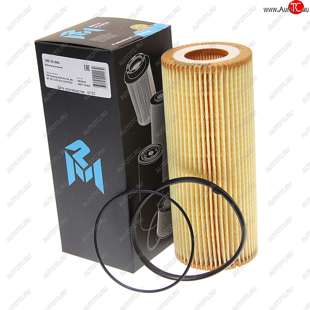 182 р. Фильтр масляный VW Touareg AUDI A4,A6,A8,Q5,Q7 (2.83.03.2 FSITFSI) MEGAPOWER MEGAPOWER 100-23-062  с доставкой в г. Майкоп