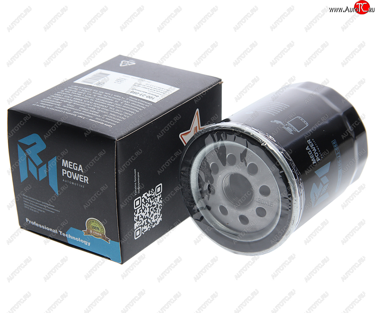 176 р. Фильтр масляный ALFA ROMEO 166 (98-07) (2.0) FIAT Punto (93-03)(1.9 DS1.9JTD1.11.2-1.6) MEGAPOWER MEGAPOWER 100-23-088  с доставкой в г. Майкоп