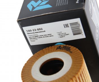 184 р. Фильтр масляный BMW 3 (E36,E46) (M40M42-M44),5 (E34),Z3 (E36) (M43) MEGAPOWER MEGAPOWER 100-23-092  с доставкой в г. Майкоп. Увеличить фотографию 3