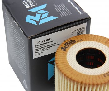 185 р. Фильтр масляный BMW 3 (E46),5 (E39),7 (E38),X5 (E53) LAND ROVER Range Rover 3 (02-)(DTDI) MEGAPOWER MEGAPOWER 100-23-093  с доставкой в г. Майкоп. Увеличить фотографию 3