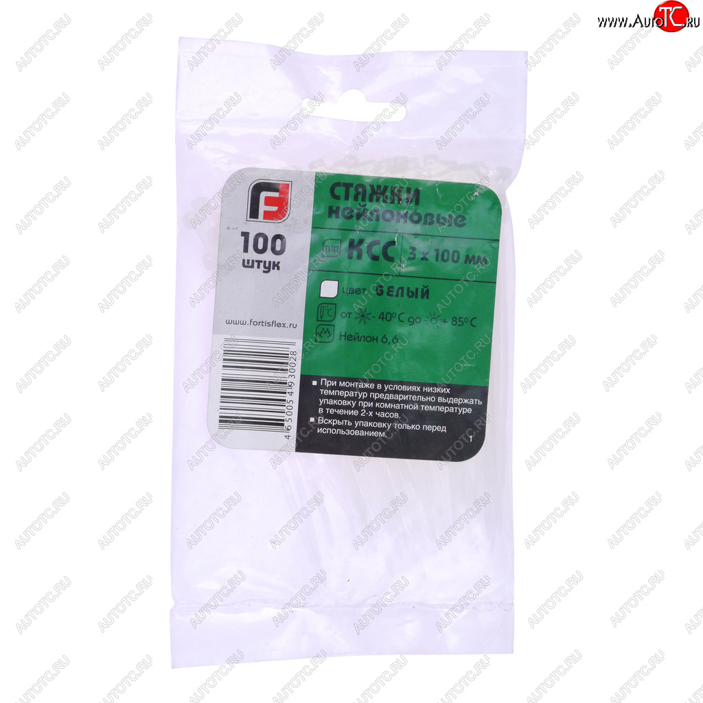 62 р. Хомут-стяжка 100х3.0 пластик белый (100шт.) FORTISFLEX FORTISFLEX 1003100  с доставкой в г. Майкоп