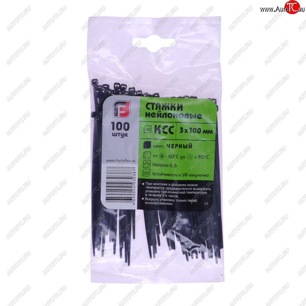 53 р. Хомут-стяжка 100х3.0 пластик черный (100шт.) FORTISFLEX FORTISFLEX 1003100-1  с доставкой в г. Майкоп