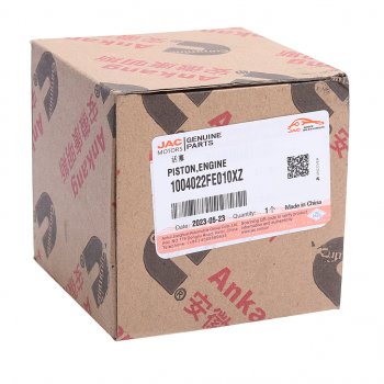 9 699 р. Поршень двигателя JAC N56,Sunray SOLLERS Atlant (2.7D) (4DE1-1D) (Е5) OE JAC 1004022fe010xz  с доставкой в г. Майкоп. Увеличить фотографию 4