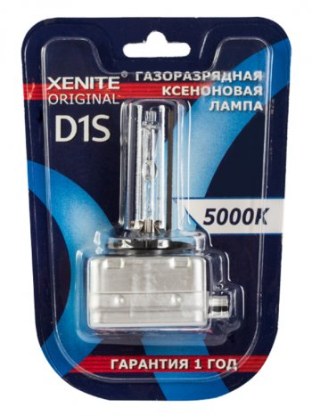 1 299 р. Лампа ксеноновая D1S 5000K блистер (1шт.) XENITE XENITE 1004114  с доставкой в г. Майкоп. Увеличить фотографию 5