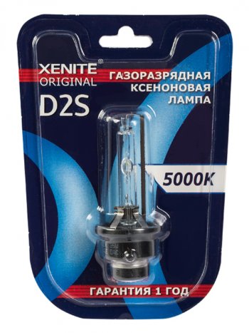 759 р. Лампа ксеноновая D2S 5000K блистер (1шт.) XENITE XENITE 1004118  с доставкой в г. Майкоп. Увеличить фотографию 4