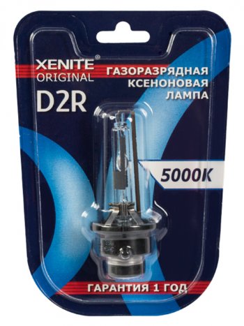 899 р. Лампа ксеноновая D2R 5000K блистер (1шт.) XENITE XENITE 1004120  с доставкой в г. Майкоп. Увеличить фотографию 4