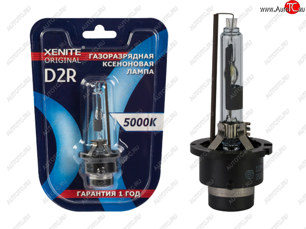 899 р. Лампа ксеноновая D2R 5000K блистер (1шт.) XENITE XENITE 1004120  с доставкой в г. Майкоп