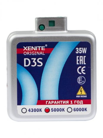 1 689 р. Лампа ксеноновая D3S 5000K блистер (1шт.) XENITE XENITE 1004132  с доставкой в г. Майкоп. Увеличить фотографию 4